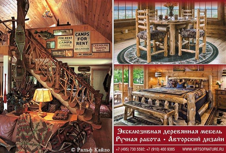 Элементы сельского стиля в деревянном доме