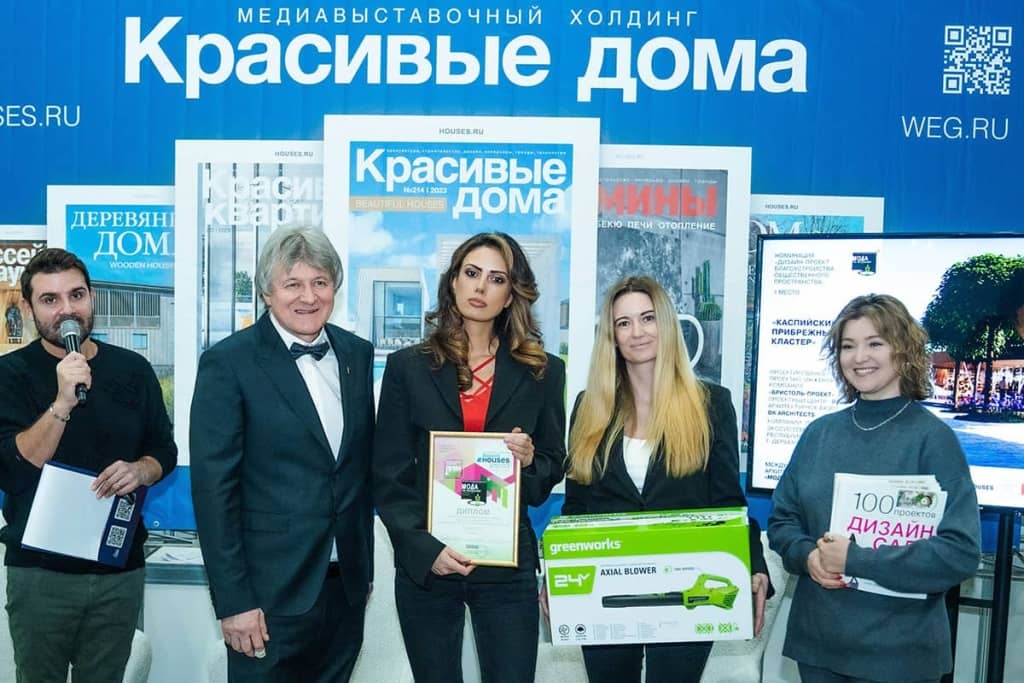 Торжественная церемония награждения