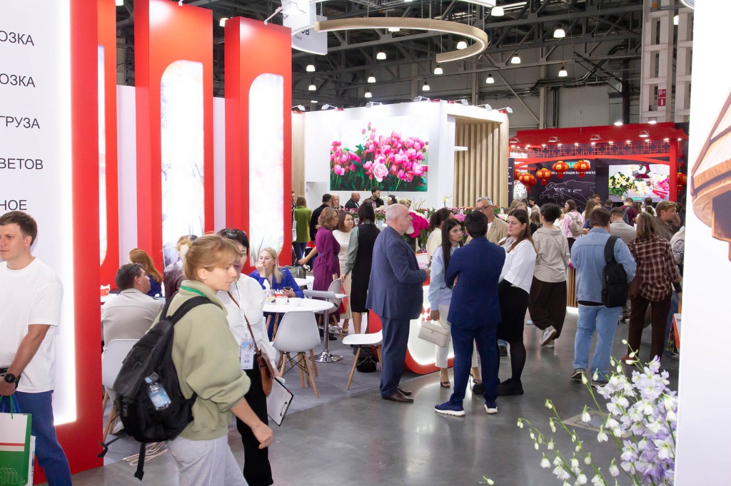 Flowers_expo_2026 (5).jpg