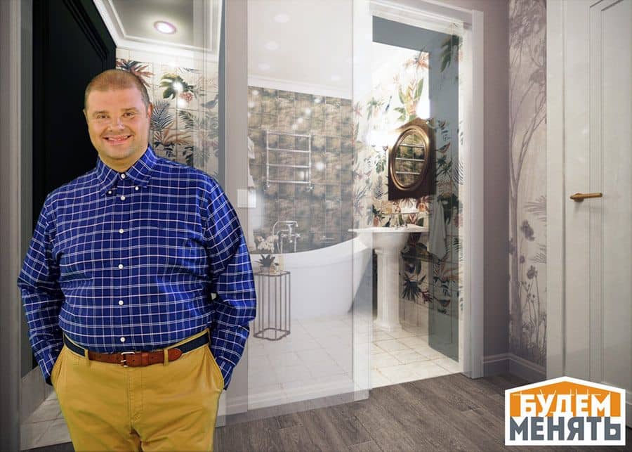Александр Гришаев — будем менять!