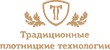 Традиционные плотницкие технологии