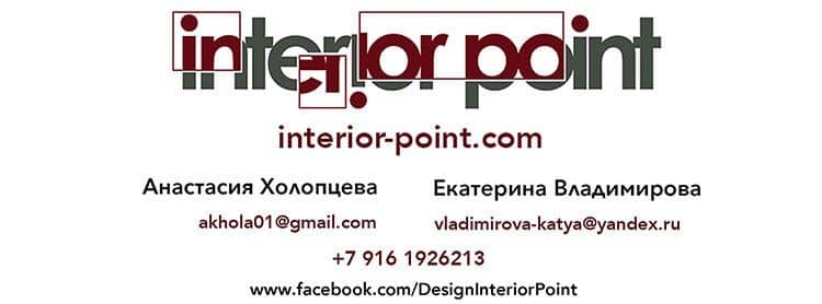 Рекламный блок