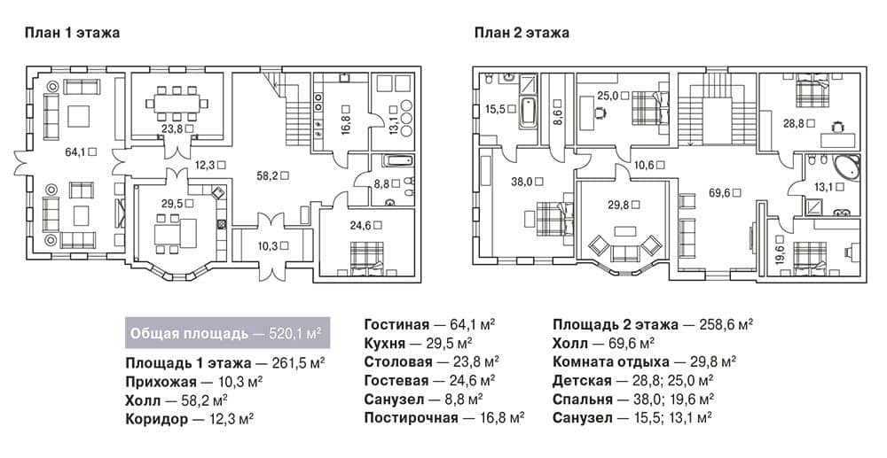 План дома