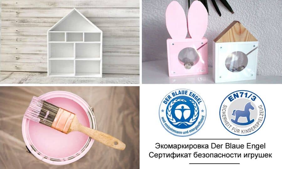 Экологически чистый состав краски Декфарбе