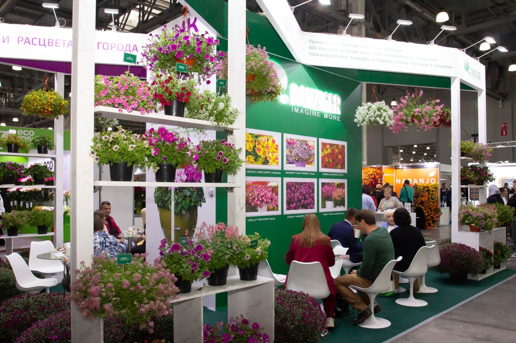 Flowers_expo_2026 (3).jpg