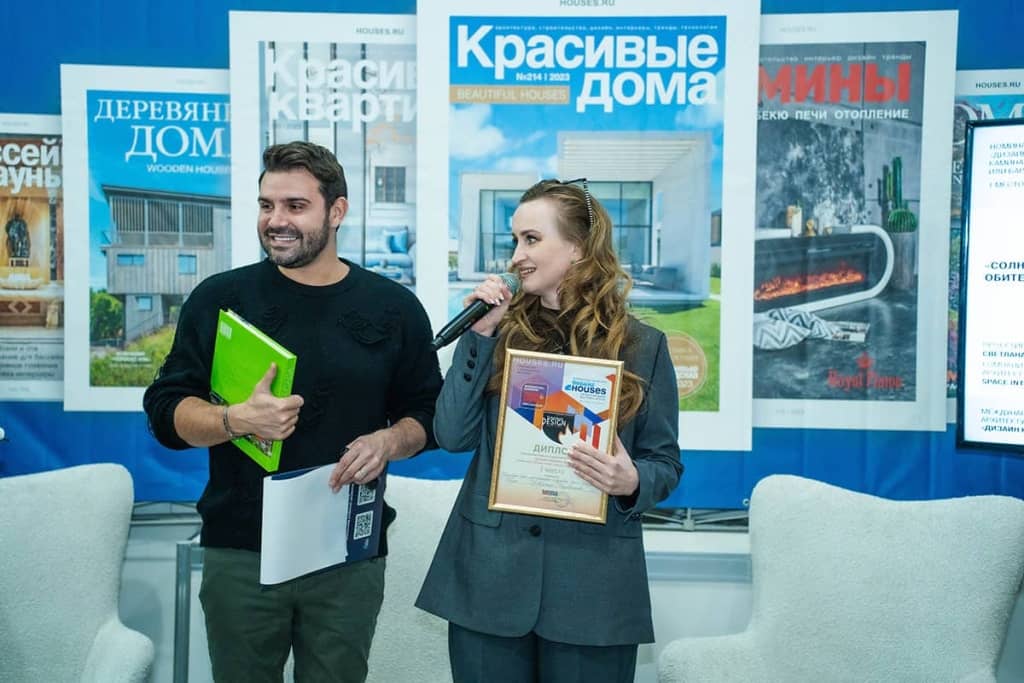 Скачать фотографии победителей конкурсов