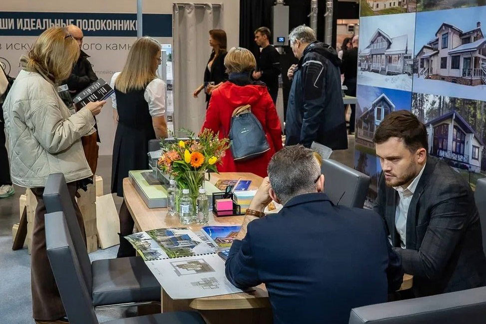 35-я международная выставка