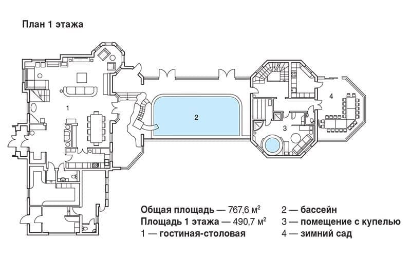 План 1 этажа