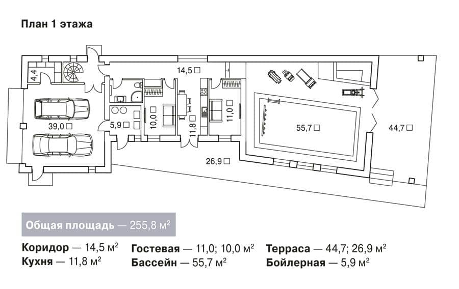 План гостевого дома