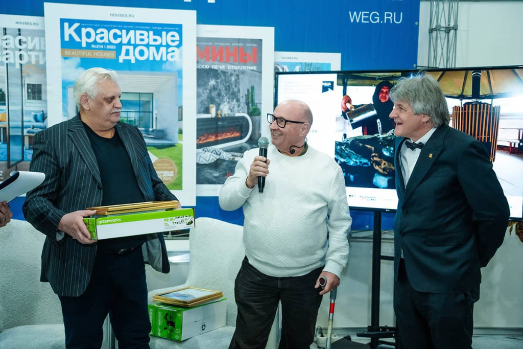 Красивые дома — новые конкурсы