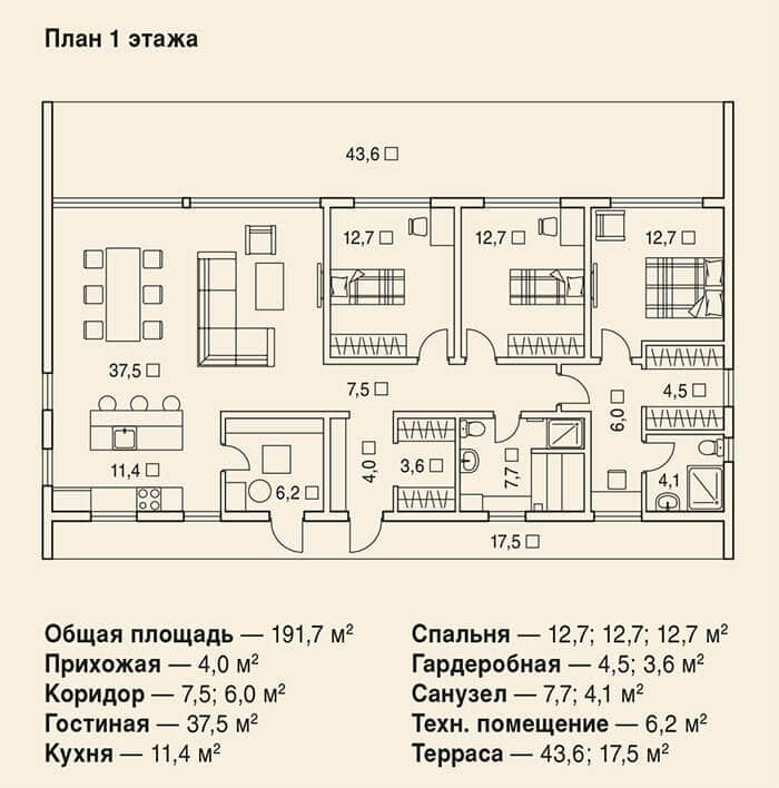 План дома