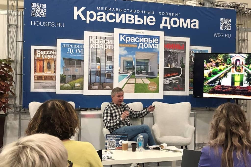 Алексей Ретеюм Алексей Ретеюм
