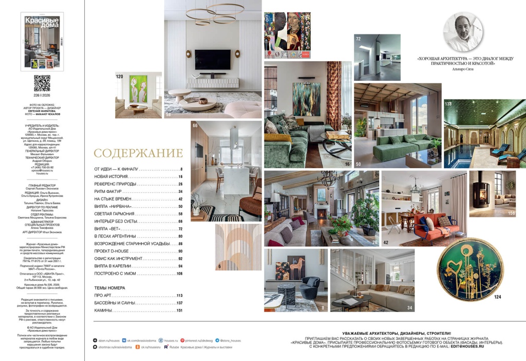 BH226sod(1).jpg BH226sod(1).jpg