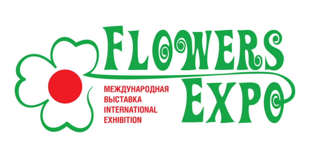 FlowersExpo 2025