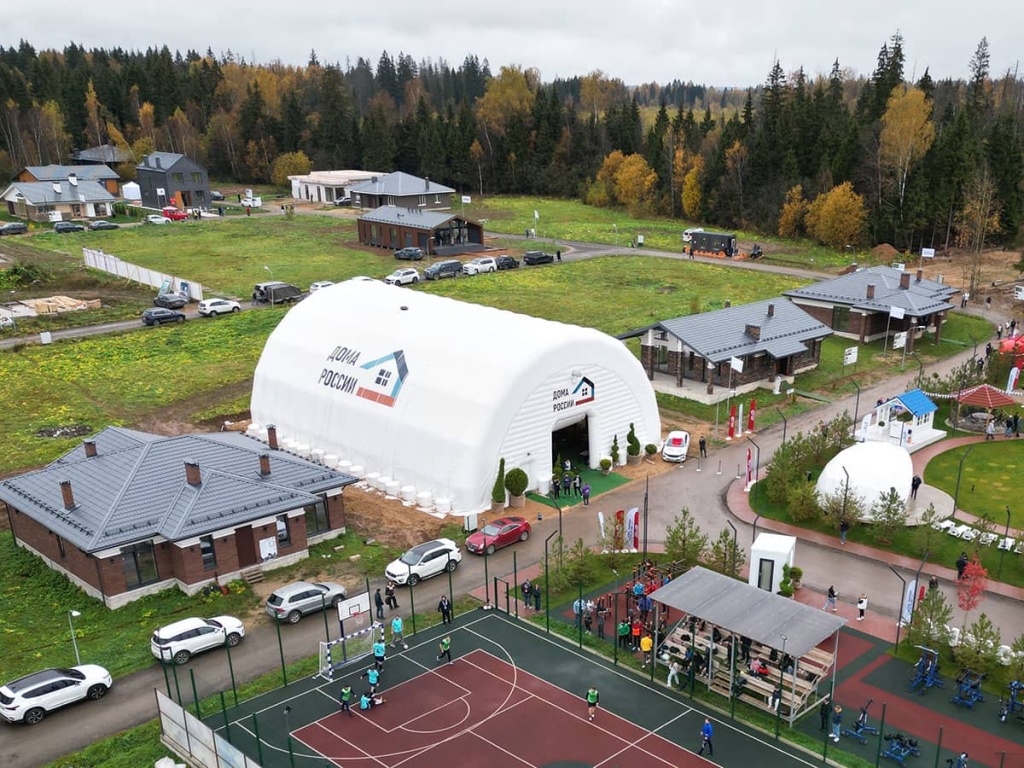 Выставка загородной недвижимости «Дома России»