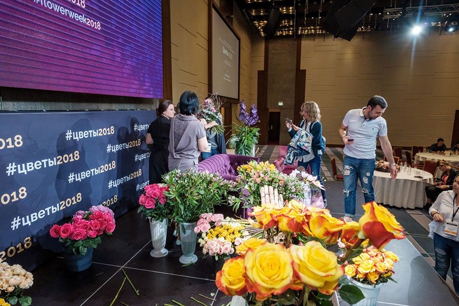 Российская неделя цветочного бизнеса 2019