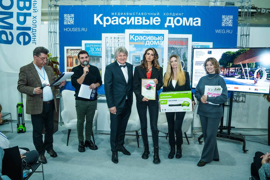 Красивые дома — новые конкурсы