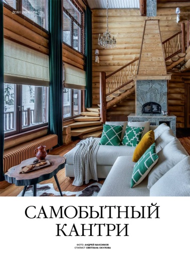 Журнал «Деревянные дома» №2 (105) 2024