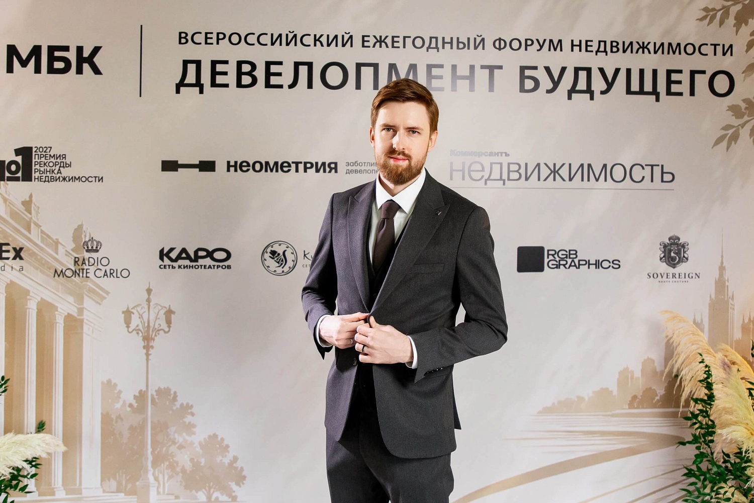 Девелопмент будущего: каким станет рынок недвижимости, если старые правила больше не работают