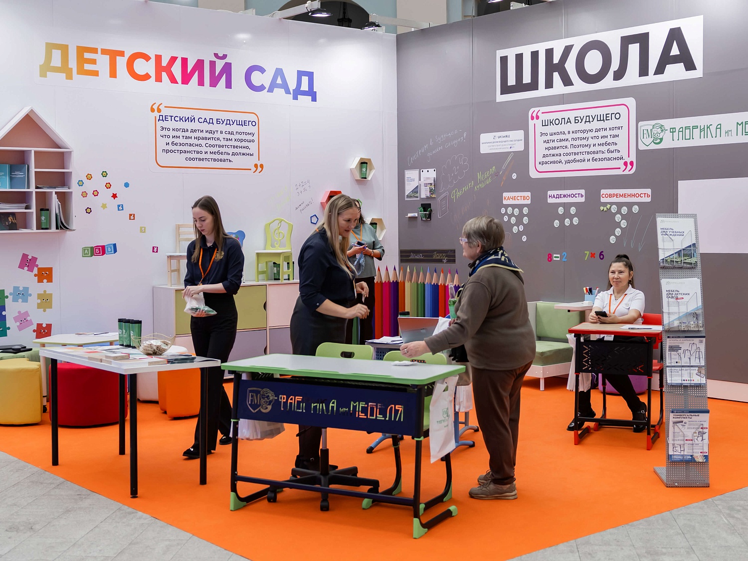X Международный архитектурный фестиваль «НАША ШКОЛА» пройдёт в декабре