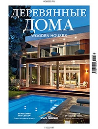 «Деревянный дом. Весна»