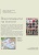 Книга «100 проектов. Дизайн сада». Том 1