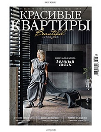 «Салон интерьеров»