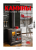 Журнал «Камины и отопление» №1 (112) 2024