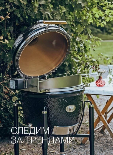 Журнал «Камины и отопление» №3 (114) 2024