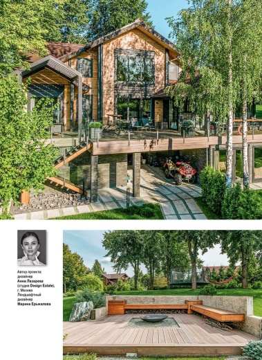 Журнал «Деревянные дома» №4 (95) 2021