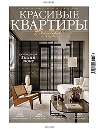 «Салон интерьеров»