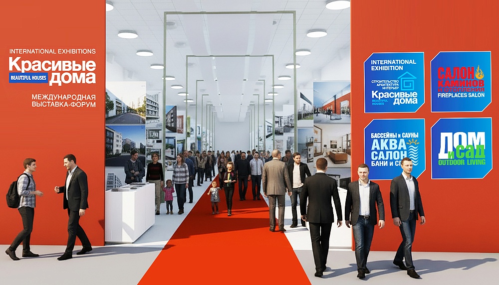 Выставка-форум «Красивые дома. Весна 2026» притягивает экспонентов
