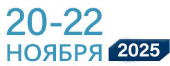 Осенние выставки «Красивые дома» 2025 в МВЦ «Крокус Экспо»