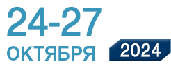 Осенние выставки «Красивые дома» 2024 в МВЦ «Крокус Экспо»